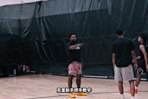 《有效训练》隆多亲手演示克里斯教学！杨瀚森练了哪些技术？